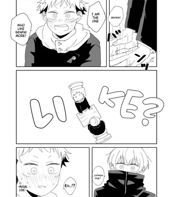 [Inuta] TogeIta log #1 – Jujutsu Kaisen dj [Eng] – Gay Manga sex 20