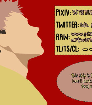 [Inuta] TogeIta log #1 – Jujutsu Kaisen dj [Eng] – Gay Manga sex 22