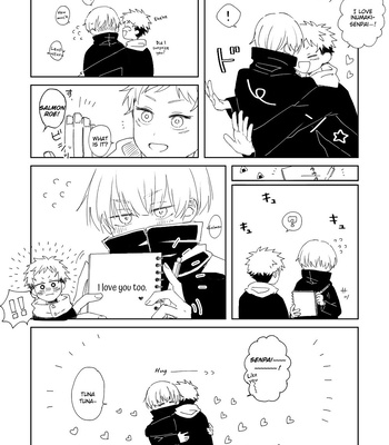 [Inuta] TogeIta log #1 – Jujutsu Kaisen dj [Eng] – Gay Manga sex 3