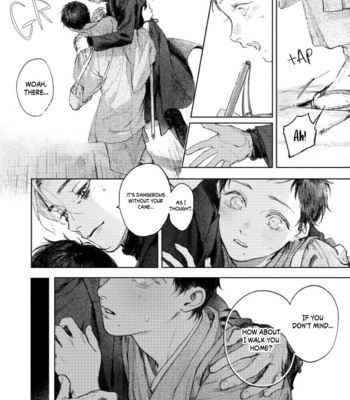 [Mori Moyori] Kimi no Yoru ni Fureru [Eng] (c.1+2) – Gay Manga sex 19