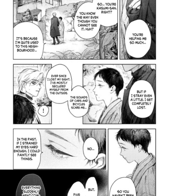 [Mori Moyori] Kimi no Yoru ni Fureru [Eng] (c.1+2) – Gay Manga sex 20