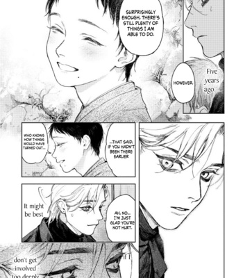 [Mori Moyori] Kimi no Yoru ni Fureru [Eng] (c.1+2) – Gay Manga sex 21