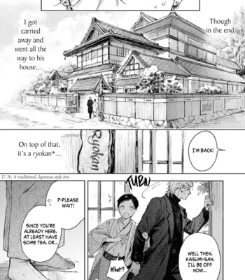 [Mori Moyori] Kimi no Yoru ni Fureru [Eng] (c.1+2) – Gay Manga sex 22