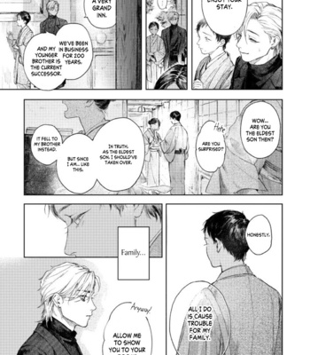 [Mori Moyori] Kimi no Yoru ni Fureru [Eng] (c.1+2) – Gay Manga sex 24