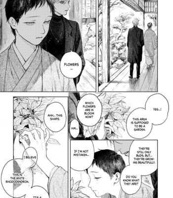 [Mori Moyori] Kimi no Yoru ni Fureru [Eng] (c.1+2) – Gay Manga sex 26