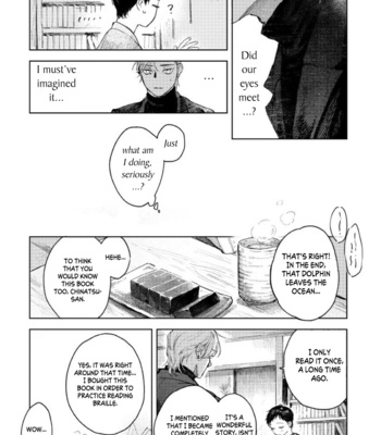[Mori Moyori] Kimi no Yoru ni Fureru [Eng] (c.1+2) – Gay Manga sex 32