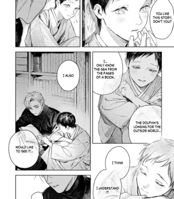 [Mori Moyori] Kimi no Yoru ni Fureru [Eng] (c.1+2) – Gay Manga sex 52
