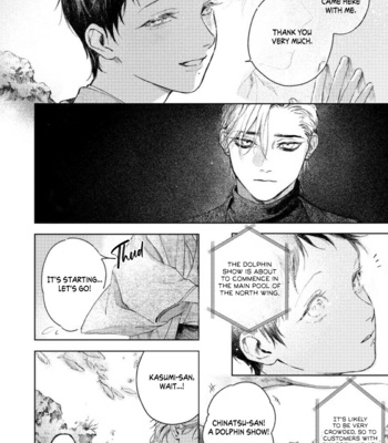 [Mori Moyori] Kimi no Yoru ni Fureru [Eng] (c.1+2) – Gay Manga sex 58