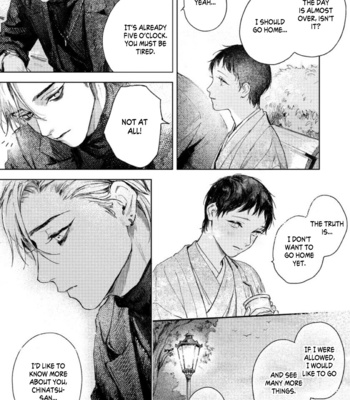 [Mori Moyori] Kimi no Yoru ni Fureru [Eng] (c.1+2) – Gay Manga sex 63