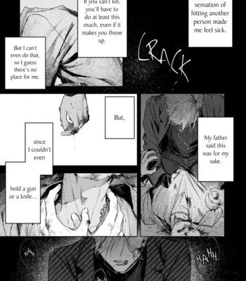 [Mori Moyori] Kimi no Yoru ni Fureru [Eng] (c.1+2) – Gay Manga sex 69