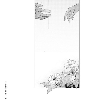 [Mori Moyori] Kimi no Yoru ni Fureru [Eng] (c.1+2) – Gay Manga sex 76