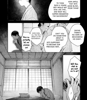 [Mori Moyori] Kimi no Yoru ni Fureru [Eng] (c.1+2) – Gay Manga sex 46