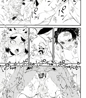 [Mekao (Den Meka)] Soujuku na Koi Gokoro – Kimetsu no Yaiba dj [JP] – Gay Manga sex 22