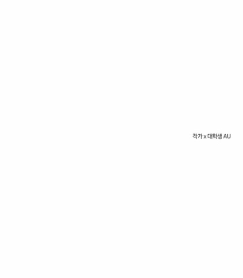 [PLUG (Nagisa)] Rewrite #2 – Gintama dj [Kr] – Gay Manga sex 5