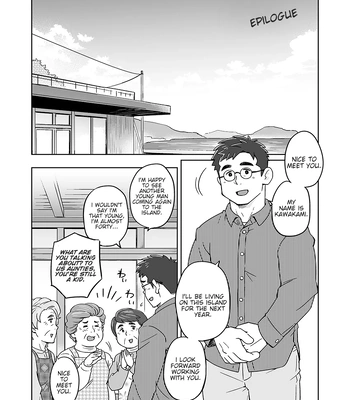 Gay Manga - [SUVWAVE (SUV)] City Boy to Seto no Shima | City Boy Island – Epilogue [Eng] – Gay Manga