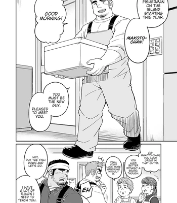 [SUVWAVE (SUV)] City Boy to Seto no Shima | City Boy Island – Epilogue [Eng] – Gay Manga sex 3