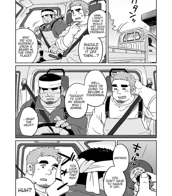 [SUVWAVE (SUV)] City Boy to Seto no Shima | City Boy Island – Epilogue [Eng] – Gay Manga sex 4