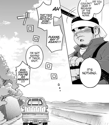 [SUVWAVE (SUV)] City Boy to Seto no Shima | City Boy Island – Epilogue [Eng] – Gay Manga sex 5