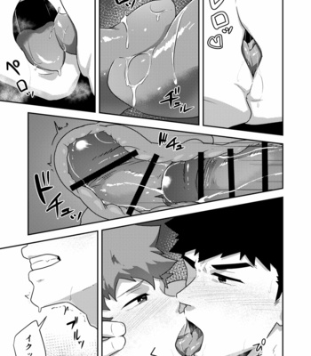 [PULIN Nabe (kakenari)] xx Denakatta dou shiyou!? [JP] – Gay Manga sex 30