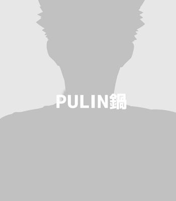 [PULIN Nabe (kakenari)] xx Denakatta dou shiyou!? [JP] – Gay Manga sex 34