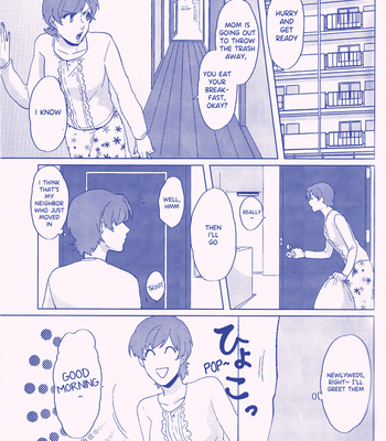[Muto] Sukoshi wa hitome o ki ni shite kudasai – JoJo dj [Eng] – Gay Manga sex 8