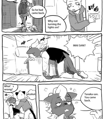 [Milkybot] Shun Imai x Hajime Tanaka [Eng] – Gay Manga sex 5