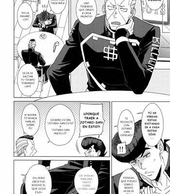 [Chikadoh (Halco)] Happy End Prologue – JoJo’s Bizarre Adventure dj [Esp] – Gay Manga sex 24