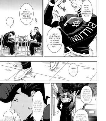 [Chikadoh (Halco)] Happy End Prologue – JoJo’s Bizarre Adventure dj [Esp] – Gay Manga sex 25