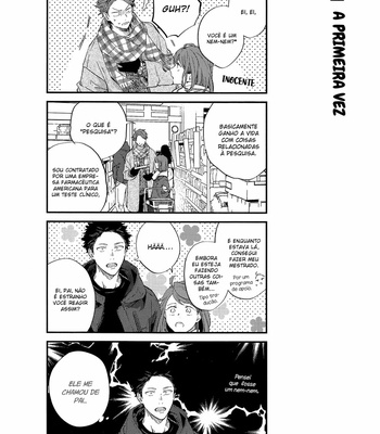 [SASHIKIZU-Gusari] Hikari no ko 3 – Haikyuu!! dj [PT-BR] – Gay Manga sex 11
