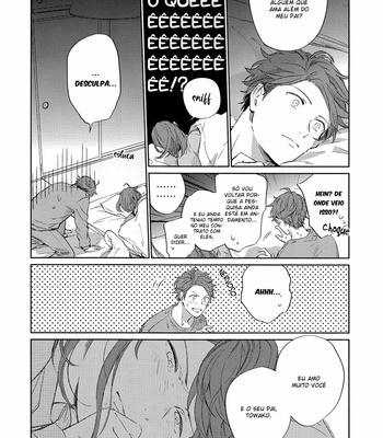 [SASHIKIZU-Gusari] Hikari no ko 3 – Haikyuu!! dj [PT-BR] – Gay Manga sex 17