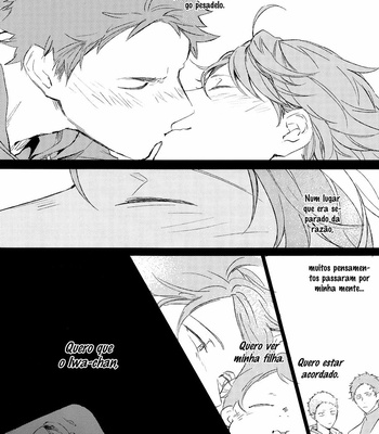 [SASHIKIZU-Gusari] Hikari no ko 3 – Haikyuu!! dj [PT-BR] – Gay Manga sex 23