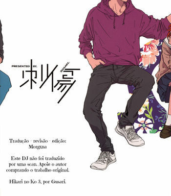 [SASHIKIZU-Gusari] Hikari no ko 3 – Haikyuu!! dj [PT-BR] – Gay Manga sex 28