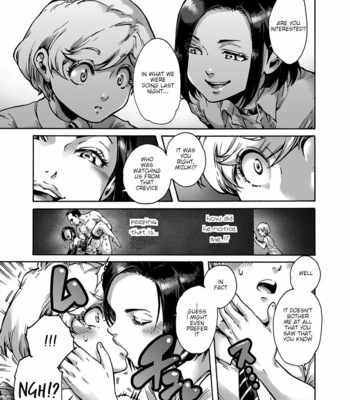 [Aian] Collateral (Tamaharu) [Eng] – Gay Manga sex 5