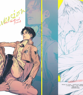 [hakodume/ tama] Diversion – Attack on Titan dj [Eng] – Gay Manga sex 2
