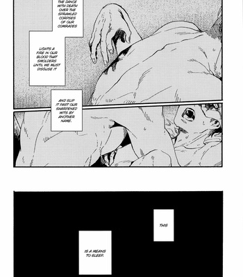[hakodume/ tama] Diversion – Attack on Titan dj [Eng] – Gay Manga sex 6