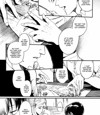 [hakodume/ tama] Diversion – Attack on Titan dj [Eng] – Gay Manga sex 8