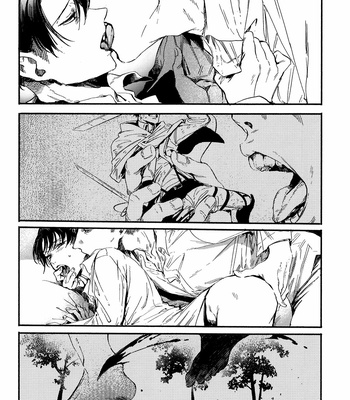 [hakodume/ tama] Diversion – Attack on Titan dj [Eng] – Gay Manga sex 20