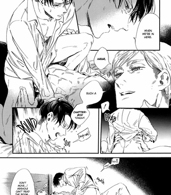 [hakodume/ tama] Diversion – Attack on Titan dj [Eng] – Gay Manga sex 25