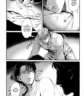 [hakodume/ tama] Diversion – Attack on Titan dj [Eng] – Gay Manga sex 35