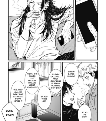 [Nao] GeIta log #1 – Jujutsu Kaisen dj [Eng] – Gay Manga sex 8