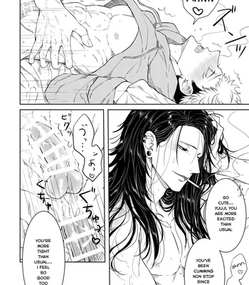 [Nao] GeIta log #1 – Jujutsu Kaisen dj [Eng] – Gay Manga sex 22