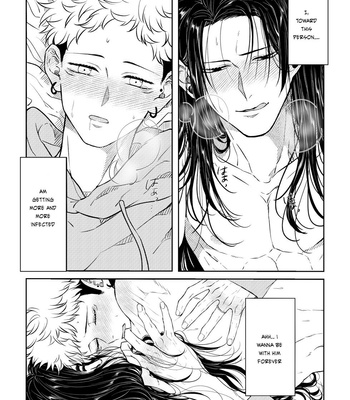 [Nao] GeIta log #1 – Jujutsu Kaisen dj [Eng] – Gay Manga sex 25