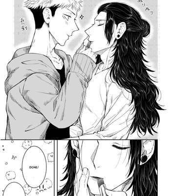 [Nao] GeIta log #1 – Jujutsu Kaisen dj [Eng] – Gay Manga sex 29