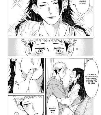 [Nao] GeIta log #1 – Jujutsu Kaisen dj [Eng] – Gay Manga sex 30