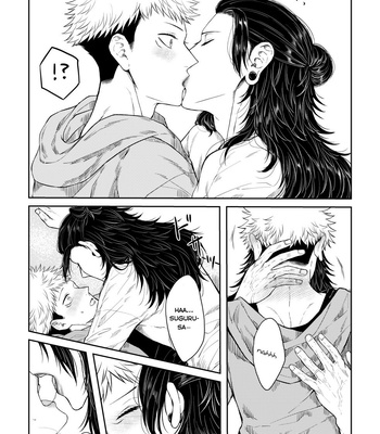 [Nao] GeIta log #1 – Jujutsu Kaisen dj [Eng] – Gay Manga sex 31