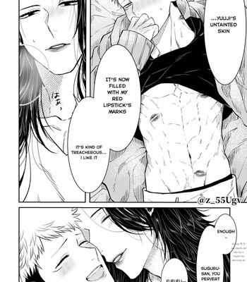 [Nao] GeIta log #1 – Jujutsu Kaisen dj [Eng] – Gay Manga sex 34
