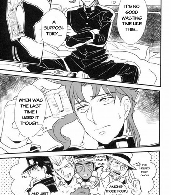 [Botton Benz] Eneado no iwai tamashi – Jojo dj [Eng] – Gay Manga sex 16