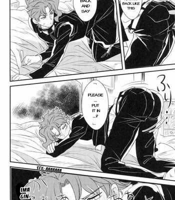 [Botton Benz] Eneado no iwai tamashi – Jojo dj [Eng] – Gay Manga sex 17