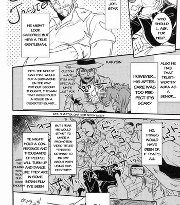 [Botton Benz] Eneado no iwai tamashi – Jojo dj [Eng] – Gay Manga sex 19