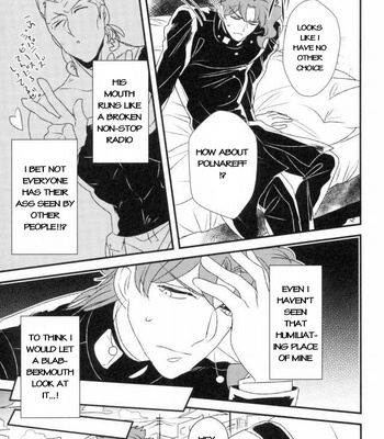 [Botton Benz] Eneado no iwai tamashi – Jojo dj [Eng] – Gay Manga sex 22